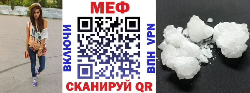 Где купить Духовщина APVP COCAIN МЕФ АМФЕТАМИН ГАШИШ МАРИХУАНА