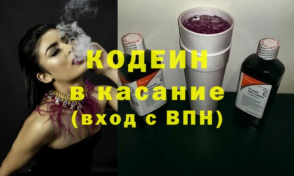 мдпв Абаза