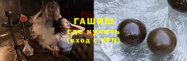 прущая мука Остров