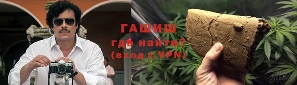 apvp Алексин