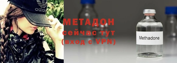 эйфоретик Осташков