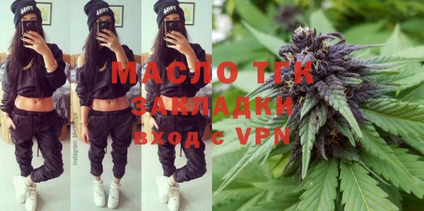MDMA Абдулино