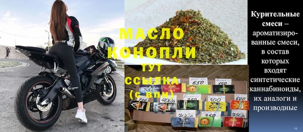 прущая мука Остров