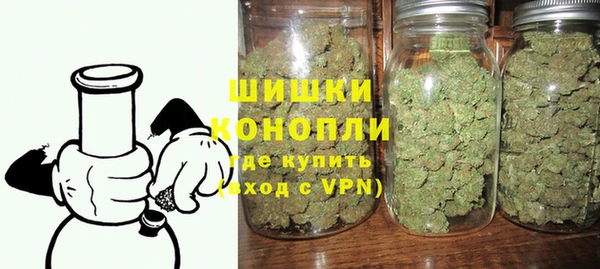 дистиллят марихуана Абинск