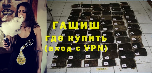 MDMA Абдулино