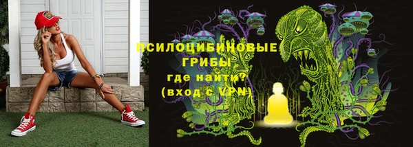 дистиллят марихуана Абинск