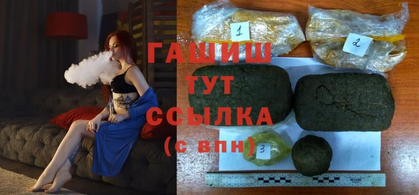 MDMA Абдулино