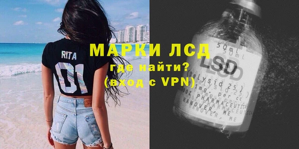 MDMA Абдулино