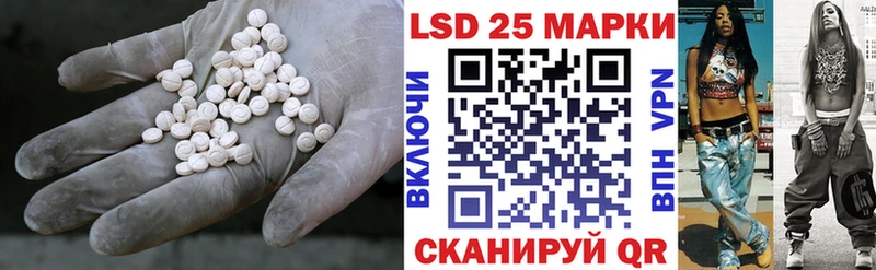 kraken как войти  Духовщина  Лсд 25 экстази кислота 