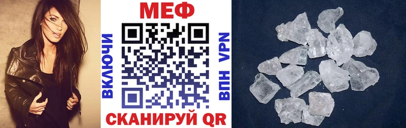 магазин продажи Духовщина МЯУ-МЯУ VHQ