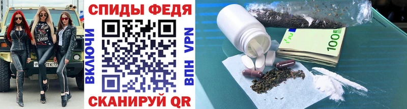 Первитин пудра  Духовщина 